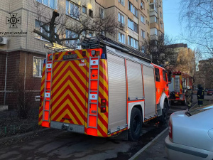 Фото ДСНС Дніпропетровщини