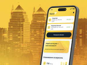 YASNO Mobile: управління електропостачанням тепер доступне зі смартфона