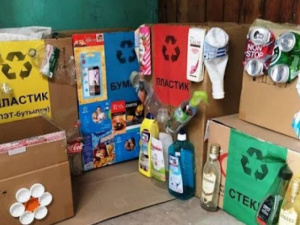 Фото із мережі Інтернет