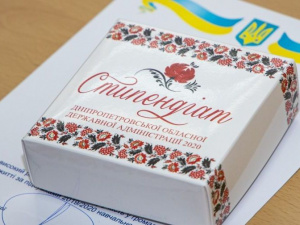 Фото пресслужби ДніпрОДА