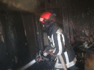 ГСЧС Кривого Рога