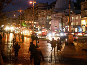 Фото з мережі Інтернет