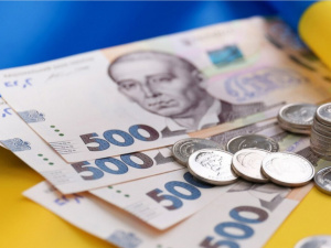 Виплати від ООН, фото з відкритих джерел 