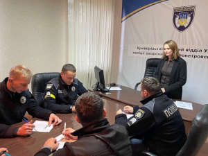 Криворізькі правоохоронці проходять навчання з основ психологічної самодопомоги та допомоги іншим