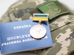 Фото з відкритих джерел