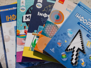 Фото Дніпропетровської обласної військової адміністрації