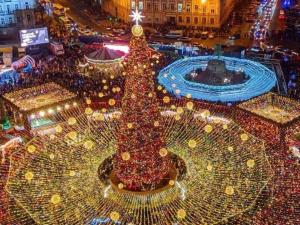 Фото з відкритих джерел