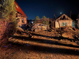 Фото пресслужби Дніпропетровської ОВА