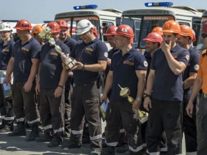 Фото редакції krivbass.city