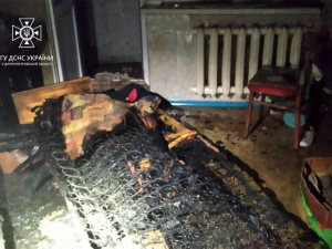 Фото: ГУ ДСНС України у Дніпропетровській області