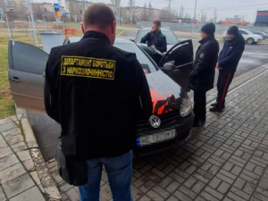 Фото: ГУНП у Дніпропетровській області