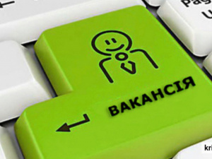 У Кривому Розі пропонують роботу на АЗС: які умови та куди звертатися