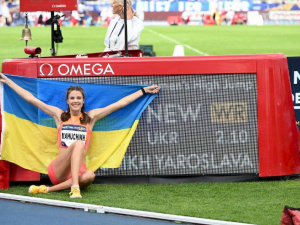 Фото з відкритих джерел