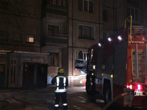 Фото пресс-службы ГСЧС Кривого Рога