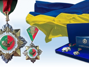 Фото з відкритих джерел