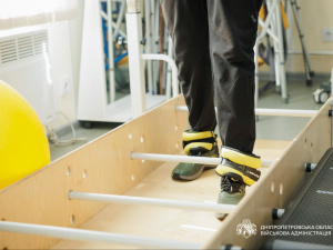 Реабілітаційні центри в Україні: контакти та типи допомоги