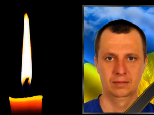 Фото krivbass.city