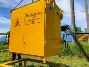 АТ «Криворіжгаз» просить за можливості здійснювати сплату за послуги розподілу