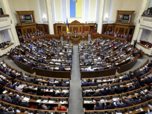 Фото з відкритих джерел