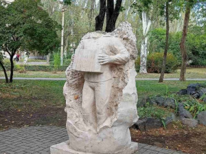 Фото: Виконком Інгулецької районної у місті ради