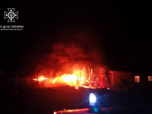 Фото: ГУ ДСНС України у Дніпропетровській області