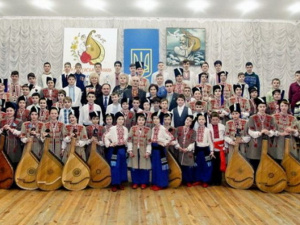 Фото із мережі Інтернет