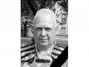 Фото: Рудник "Суха Балка" (Facebook)