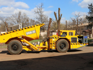 Фото рудник "Суха Балка"
