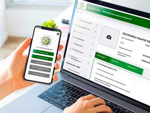 Досягли пенсійного віку, але проживає за кордоном? Алгоритм дій, як оформити пенсію дистанційно