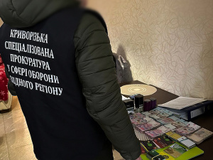 Фото Спеціалізованої прокуратури у сфері оборони Східного регіону.