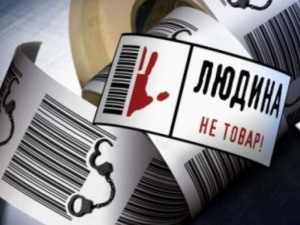 Фото из сети Интернет