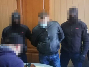 Государственное бюро расследований