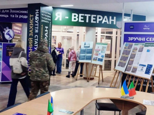 Фото управління преси виконкому Криворізької міської ради