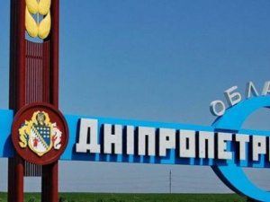 Фото із мережі Інтернет