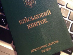 Фото из сети Интернет