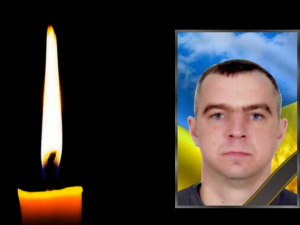 Фото krivbass.city