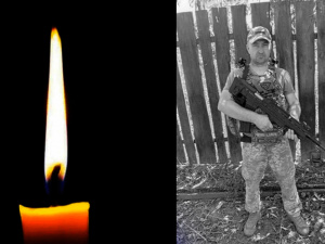 Фото krivbass.city