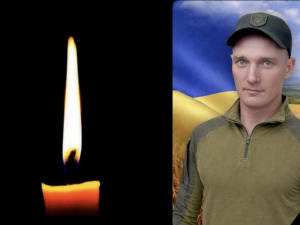 Вважався зниклим безвісті: на Криворіжжі проведуть в останню путь полеглого Захисника Анатолія Колюшенкова
