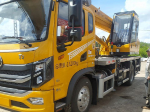 Фото АТ "Криворізька теплоцентраль"