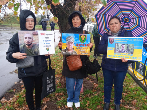 Фото krivbass.city