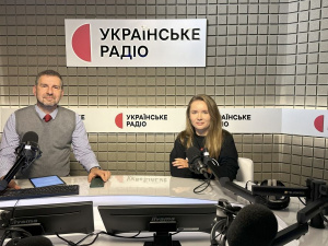 Радіодиктант єдності: слово, що об’єднує українців у світі - фото з відкритих джерел