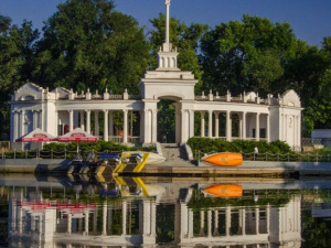 Фото із мережі Інтернет