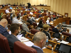 Фото редакції krivbass.city