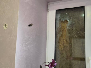 Росіяни обстріляли райони Дніпропетровщини, фото пресслужби ДОР