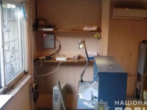 Фото пресс-службы Криворожского отдела полиции