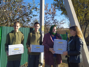 Фото пресслужби компанії Метінвест