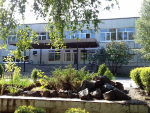 Фото: Криворізька гімназія № 91 (Facebook)