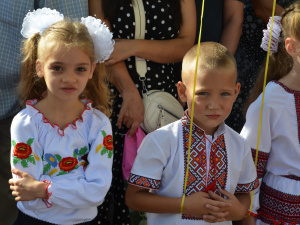 Фото редакції krivbass.city 