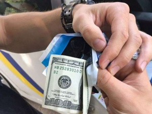 Фото із мережі Інтернет