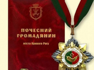 Зображення із мережі Інтернет